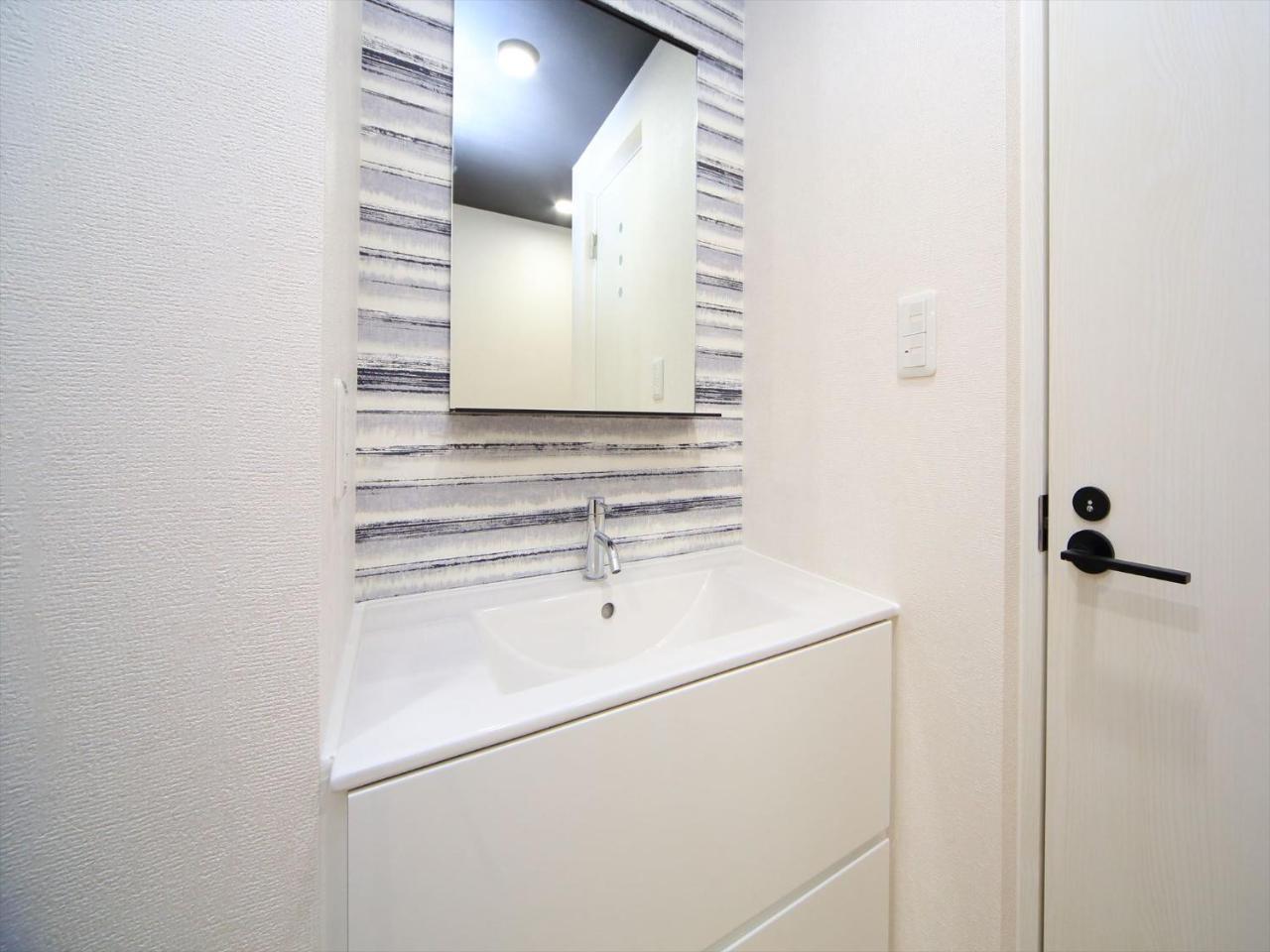 Coto Shinjuku Apartament