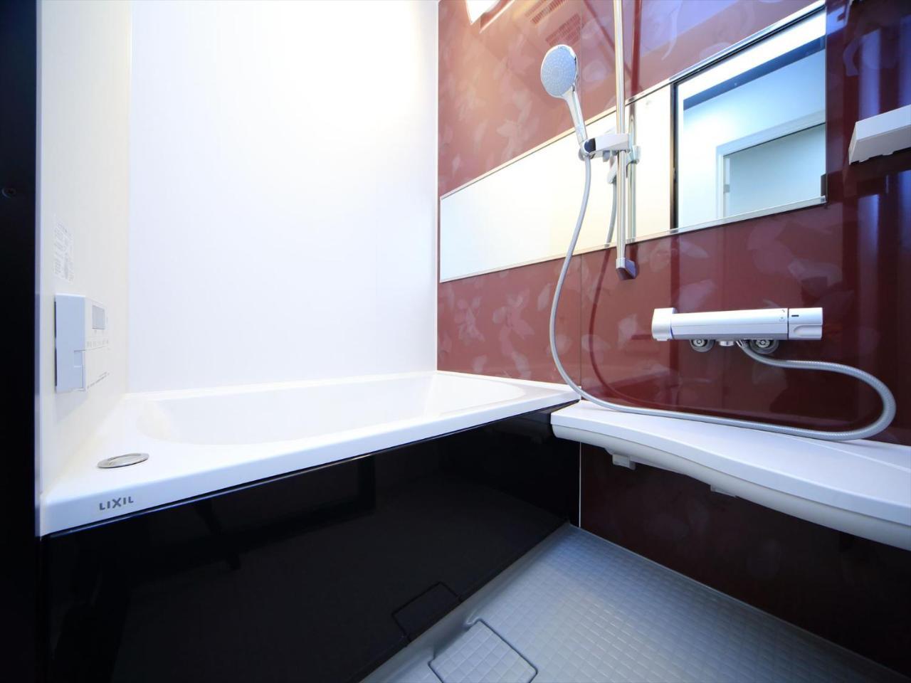 Apartament Coto Shinjuku *