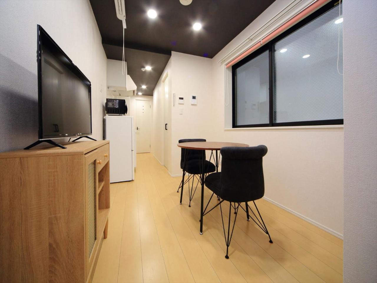 Coto Shinjuku Apartament