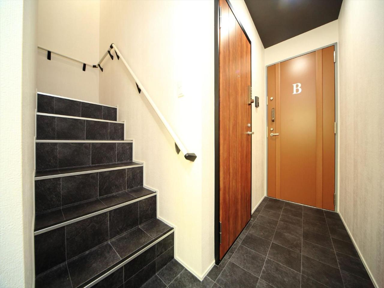 Apartament Coto Shinjuku *