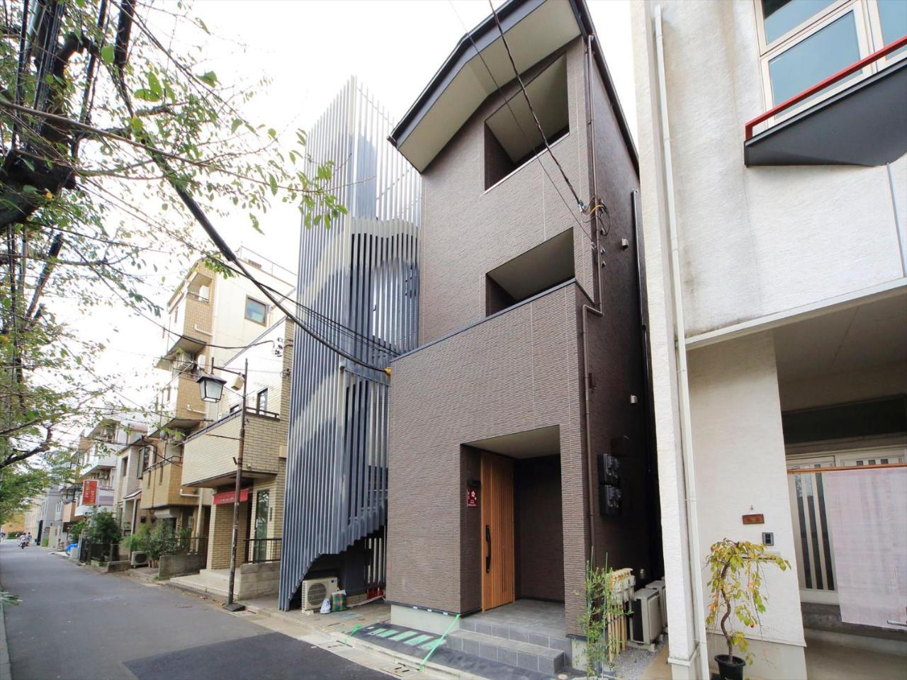 Coto Shinjuku Tokio