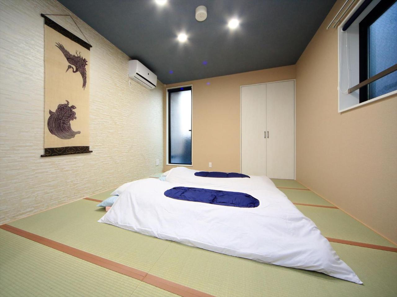Coto Shinjuku Apartament