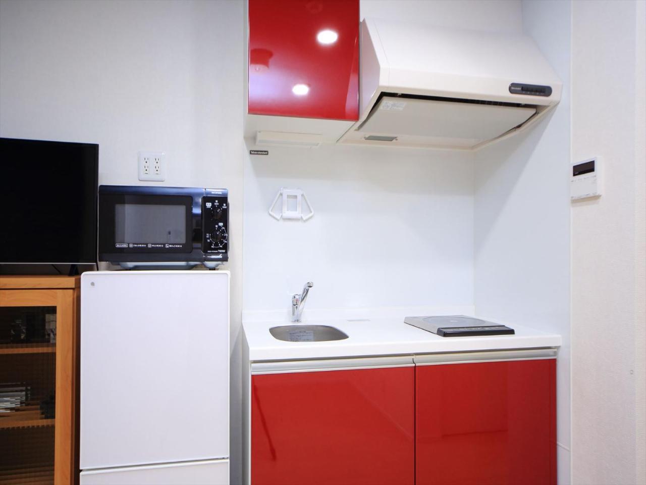 Apartament Coto Shinjuku Tokio