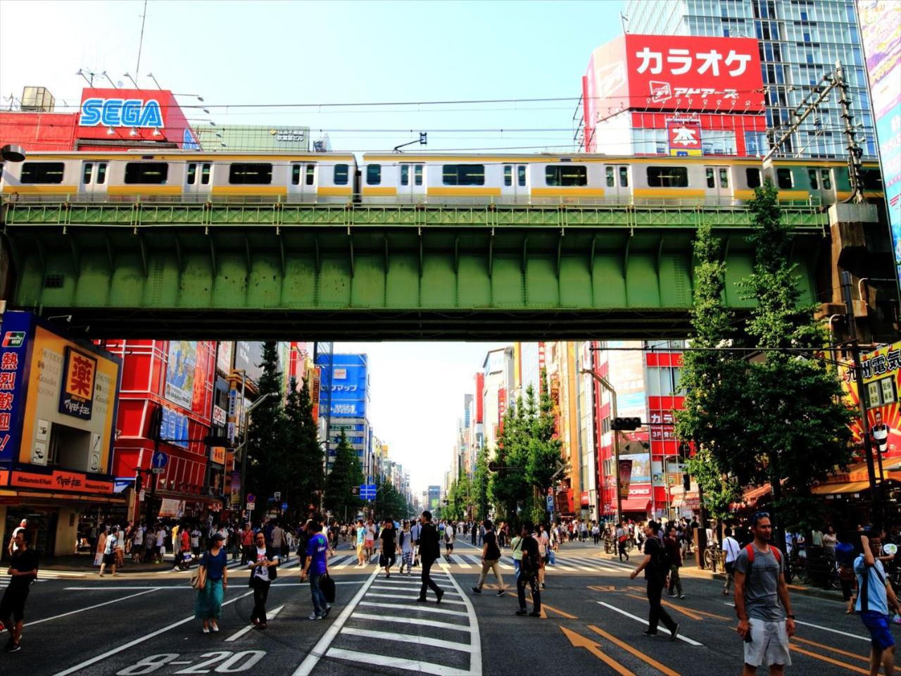 Coto Shinjuku * Tokio