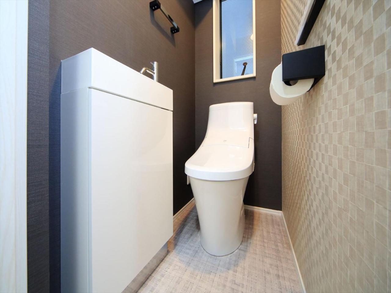 Coto Shinjuku Apartamento *
