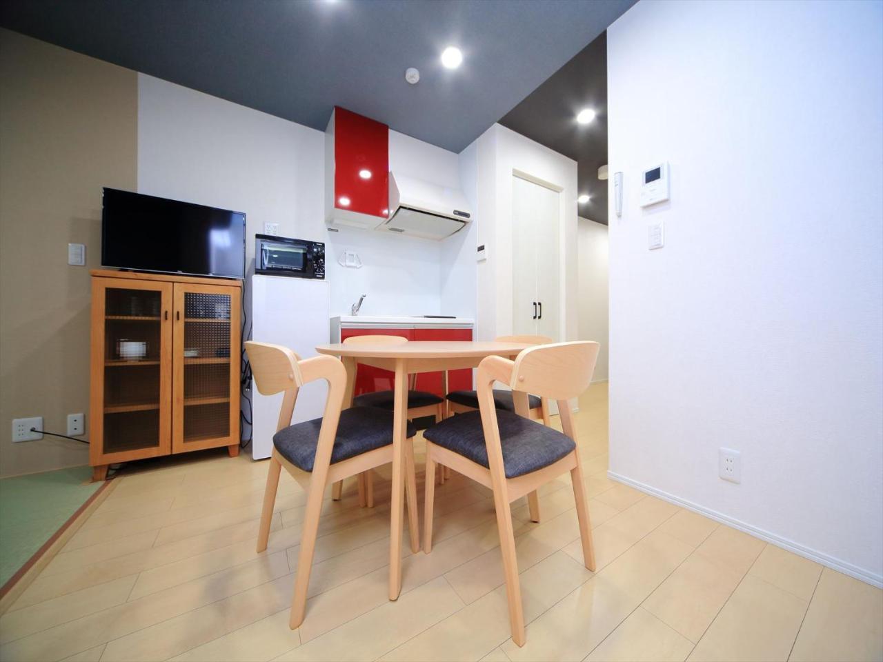 Coto Shinjuku Apartamento Tokio