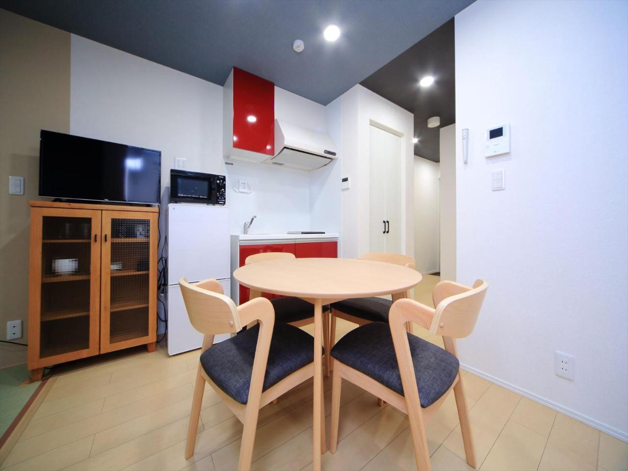 Apartamento Coto Shinjuku