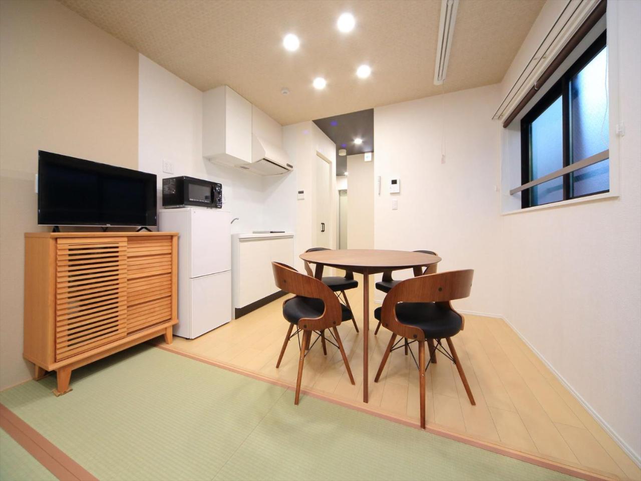 Apartamento Coto Shinjuku Tokio