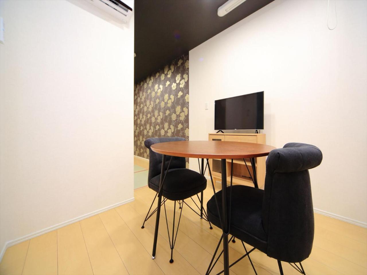Apartamento Coto Shinjuku *