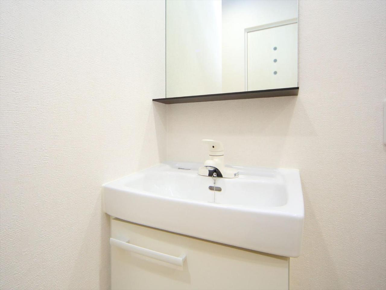 Coto Shinjuku Apartamento *