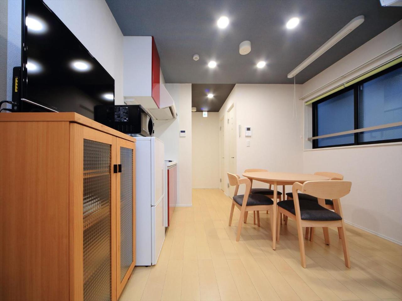 Apartamento Coto Shinjuku *