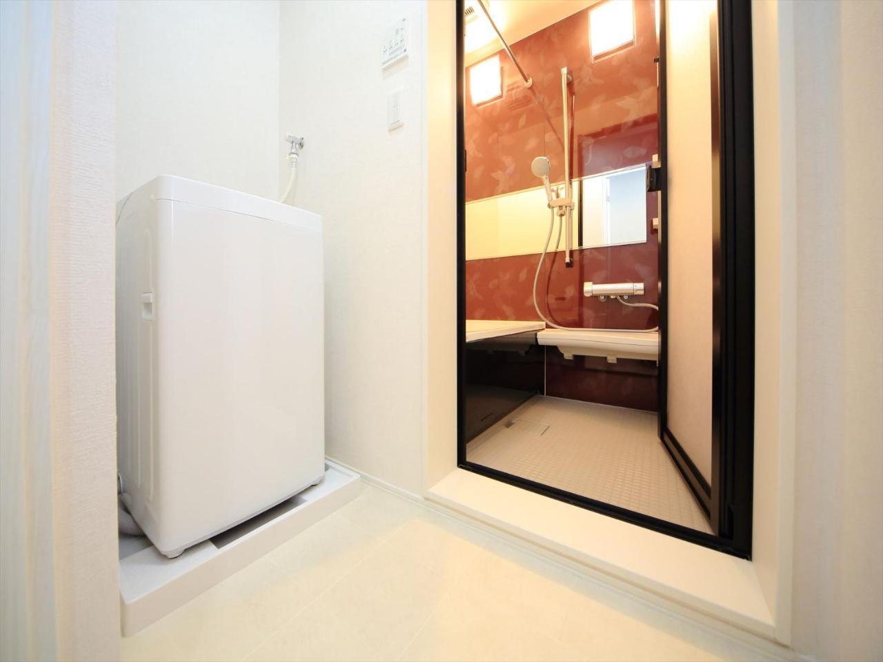 Coto Shinjuku Apartamento *