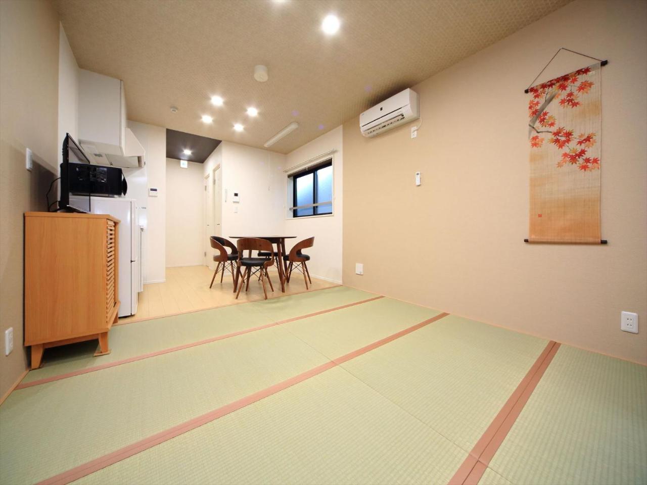 Coto Shinjuku Apartamento Tokio